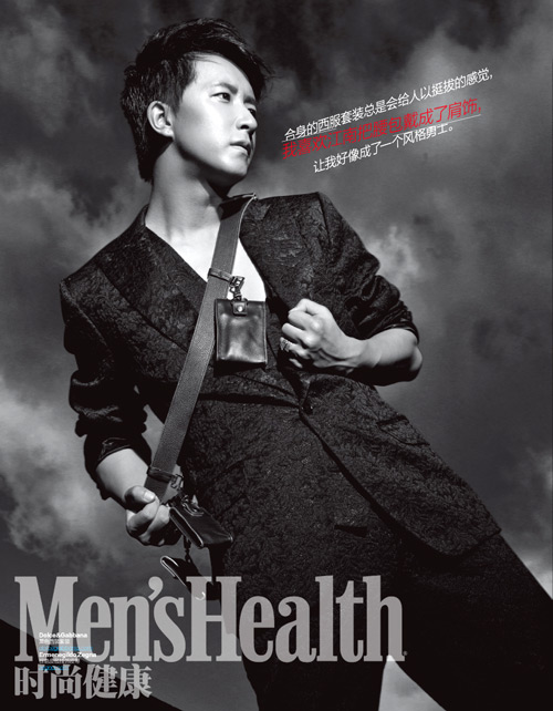 Hang Gen v&agrave; hậu "My Kingdom"